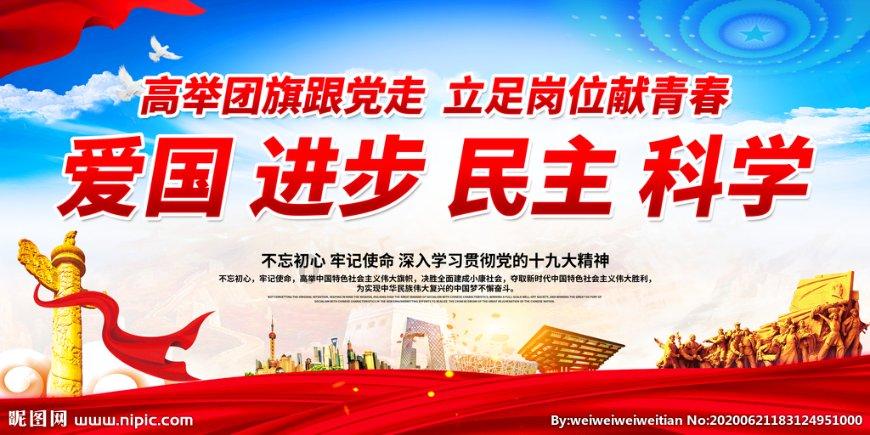because的由因介词游戏画面