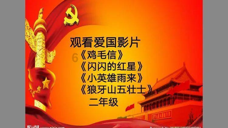 星汉灿烂：为何程少商会喜欢上阴晴不定的凌不疑？游戏画面