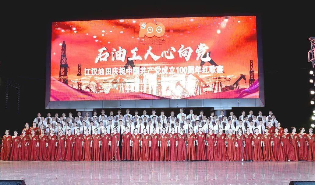 逃离龙的圣地